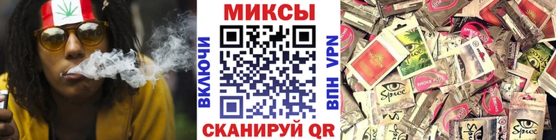 Купить  Барабинск  БУТИРАТ 99% 