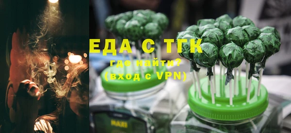 гашиш Кодинск