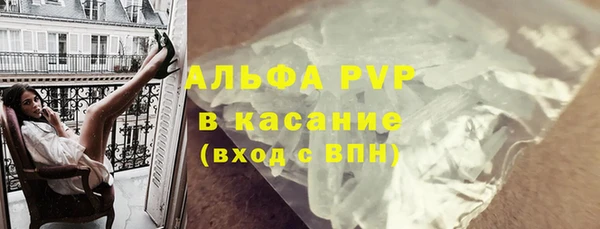 гашиш Кодинск