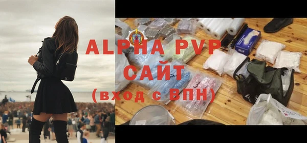 гашиш Кодинск