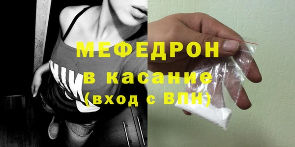 альфа пвп Козловка