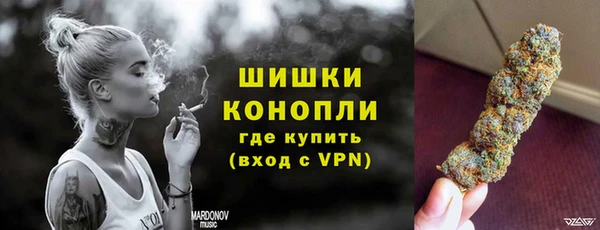 бутират Киреевск