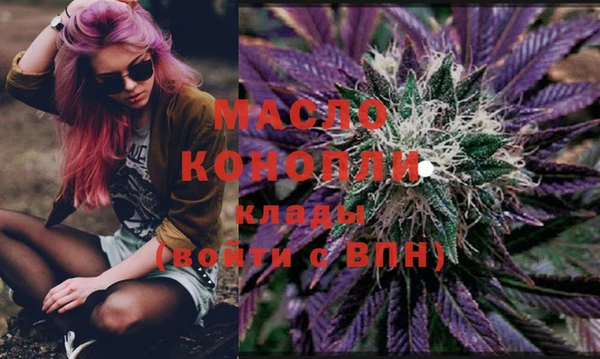 меф VHQ Козельск