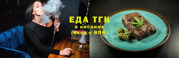 меф VHQ Козельск