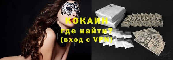 2c-b Киренск