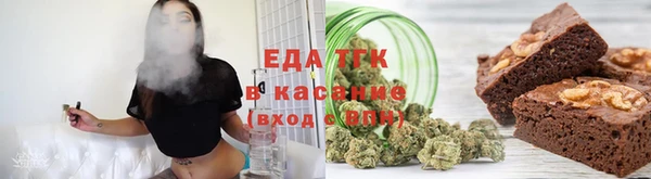 альфа пвп Козловка