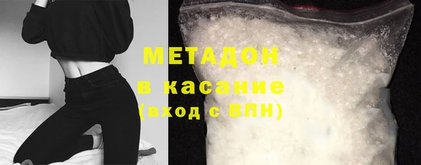 2c-b Киренск