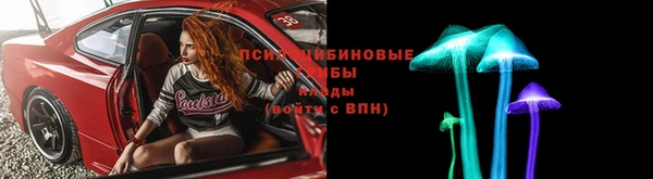 гашиш Кодинск