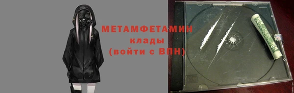 меф VHQ Козельск