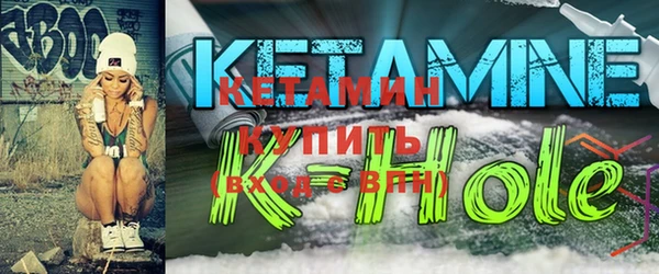 соль курить ск Кинешма