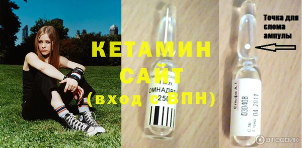 гашиш Кодинск
