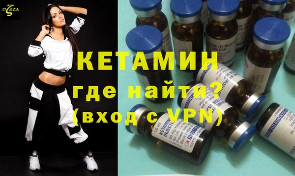 альфа пвп Козловка