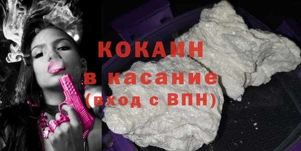 меф VHQ Козельск