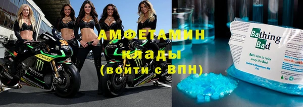 2c-b Киренск