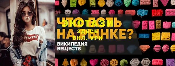 гашиш Кодинск