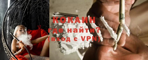 меф VHQ Козельск