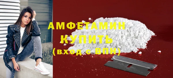 2c-b Киренск