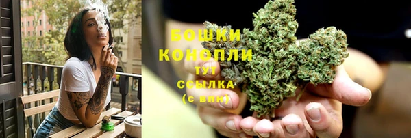 гашиш Кодинск