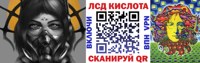 Купить закладки  Барабинск  Марки N-bome 1,8мг 